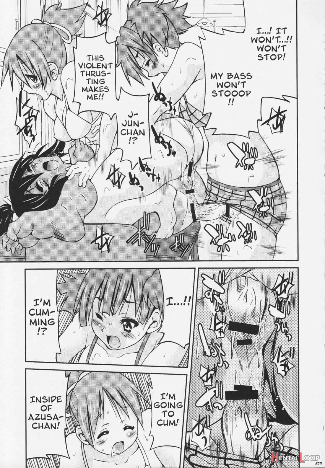 Pony-on!!! Hora Onee-chan Tonnyan Da Yo ♪ page 12