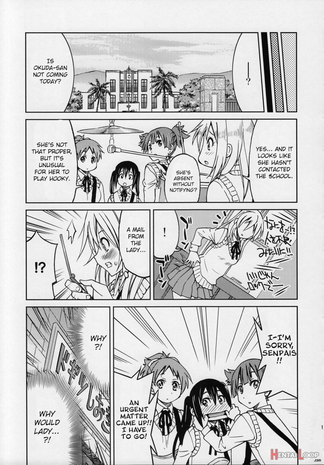 Pony-on!!!!!! ~machi Ni Sumi-re Yatte Kita (ge) page 10