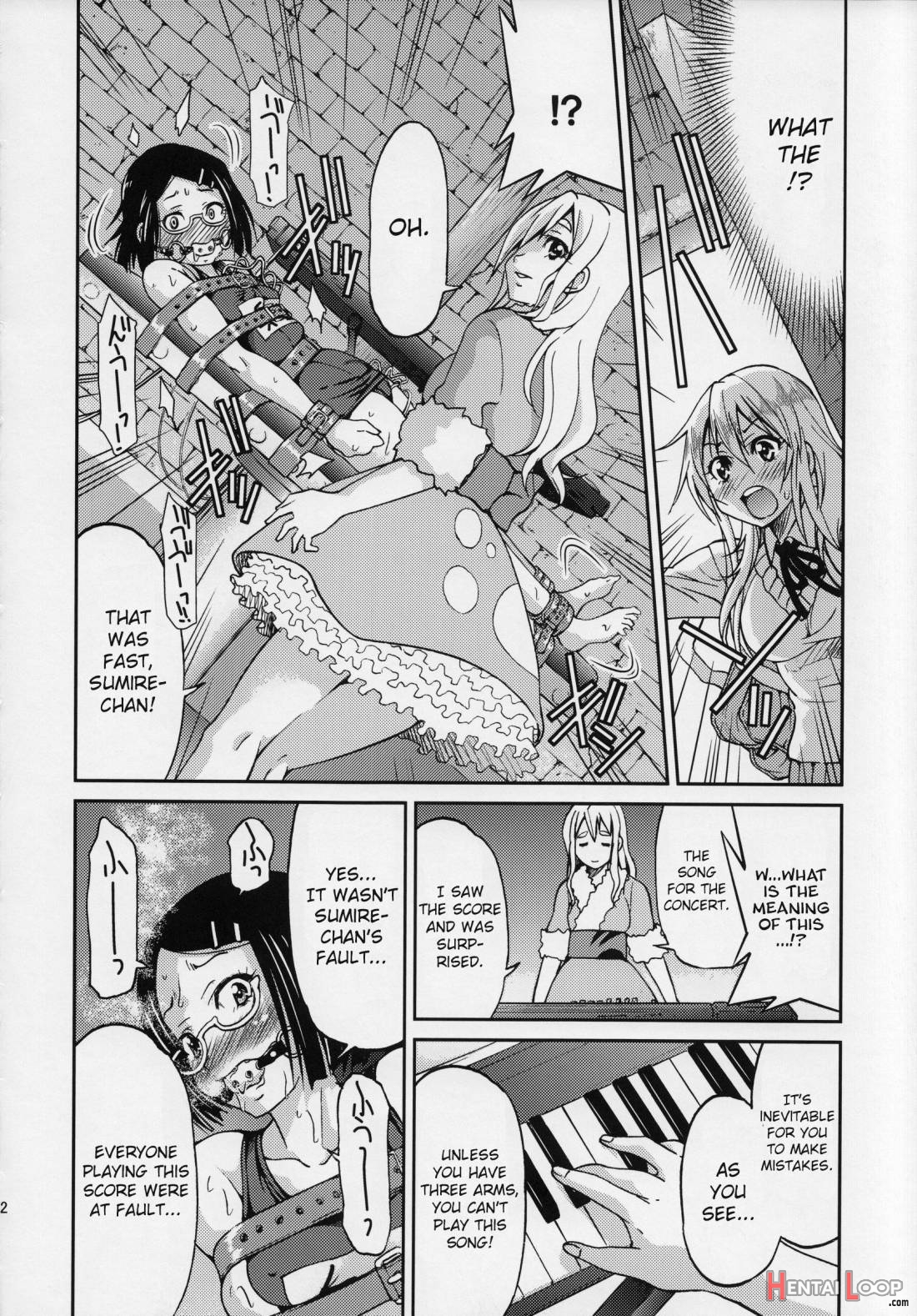 Pony-on!!!!!! ~machi Ni Sumi-re Yatte Kita (ge) page 11
