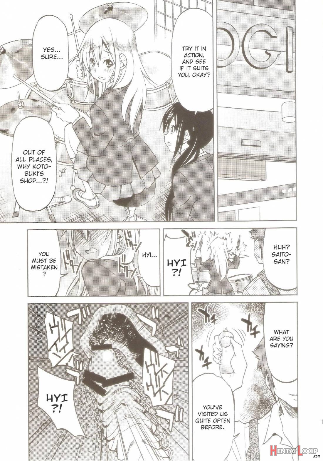 Pony-on!!!!! ~machi Ni Sumi-re Yatte Kita (jou) page 12