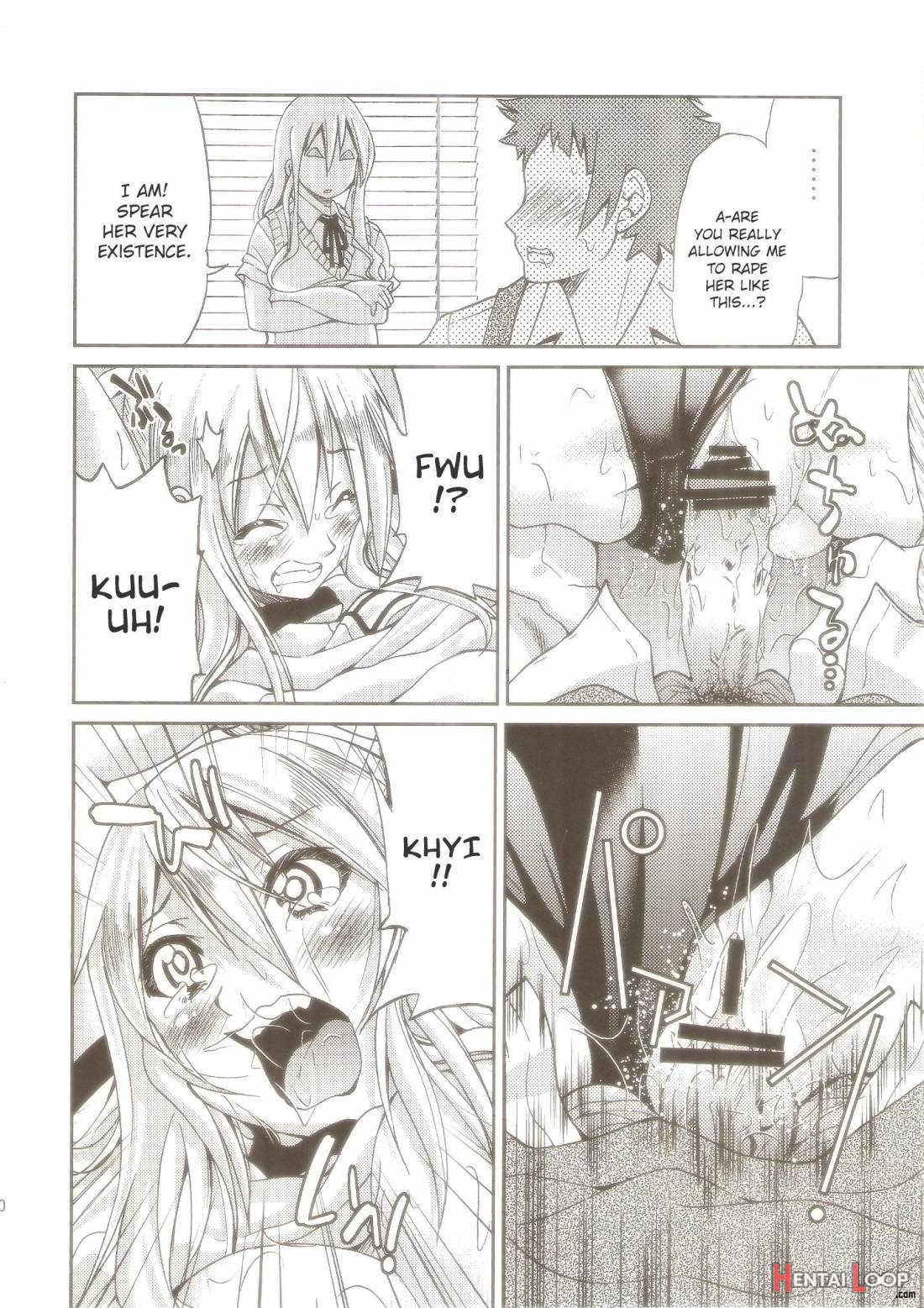 Pony-on!!!!! ~machi Ni Sumi-re Yatte Kita (jou) page 19