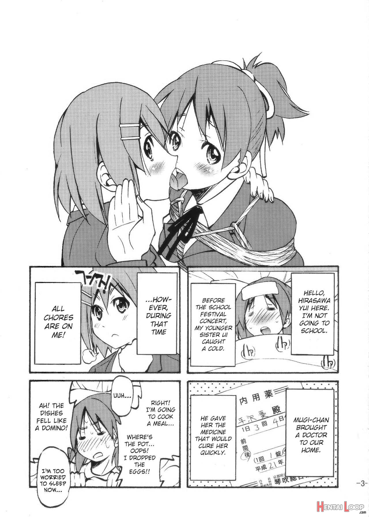 Ponychan No Nawa Tte Attakaku Te Kimochi Ii Yo Ne? page 2