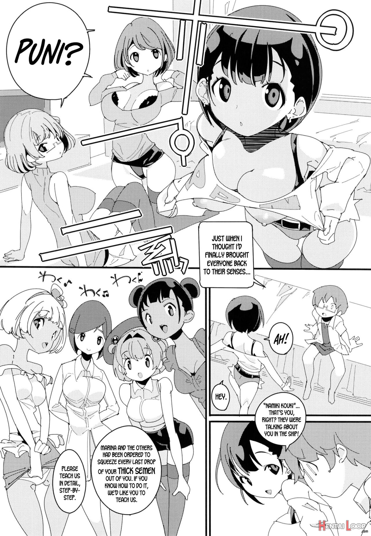 Popuni Kei Joshi Panic! Vol. 10 page 12