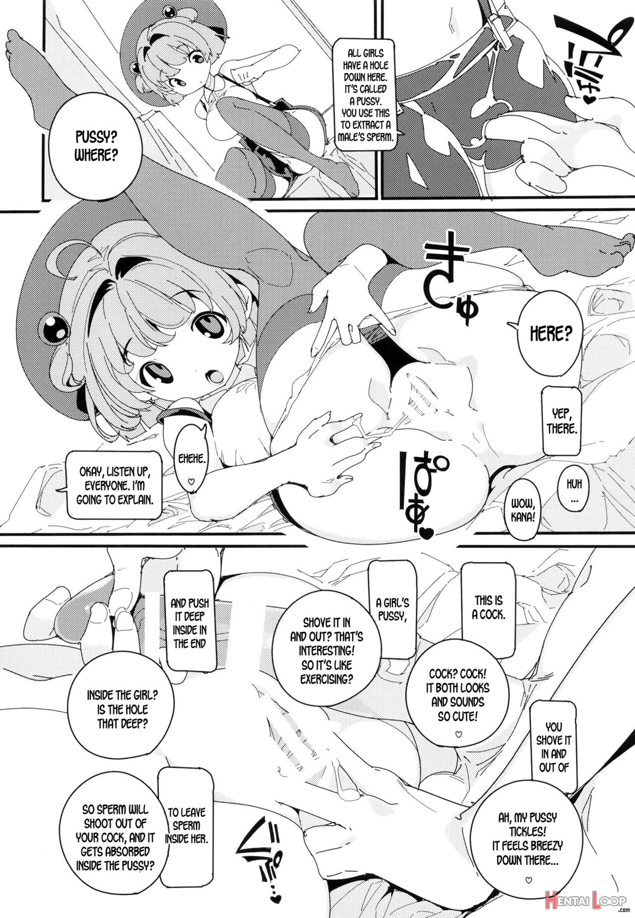 Popuni Kei Joshi Panic! Vol. 10 page 13