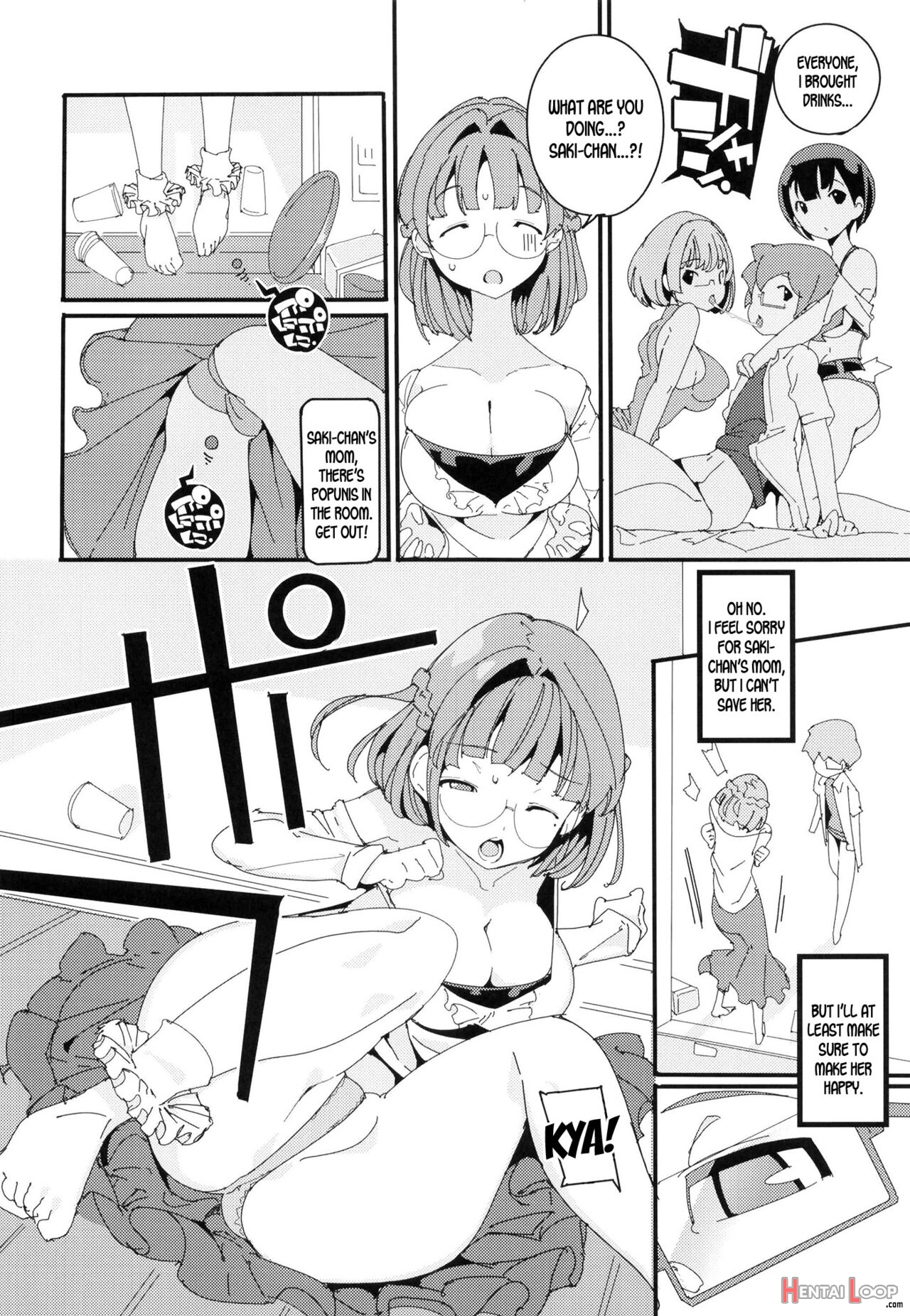 Popuni Kei Joshi Panic! Vol. 10 page 23