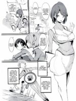 Popuni Kei Joshi Panic! Vol. 4 page 3
