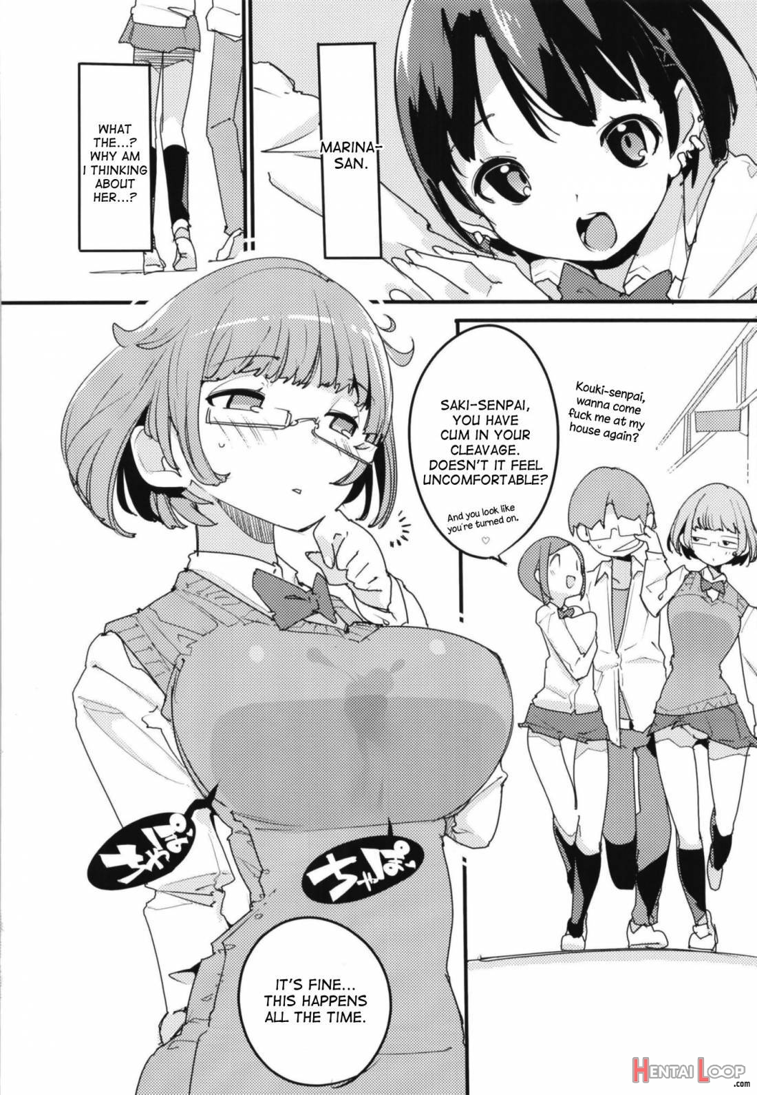 Popuni Kei Joshi Panic! Vol. 7 page 5