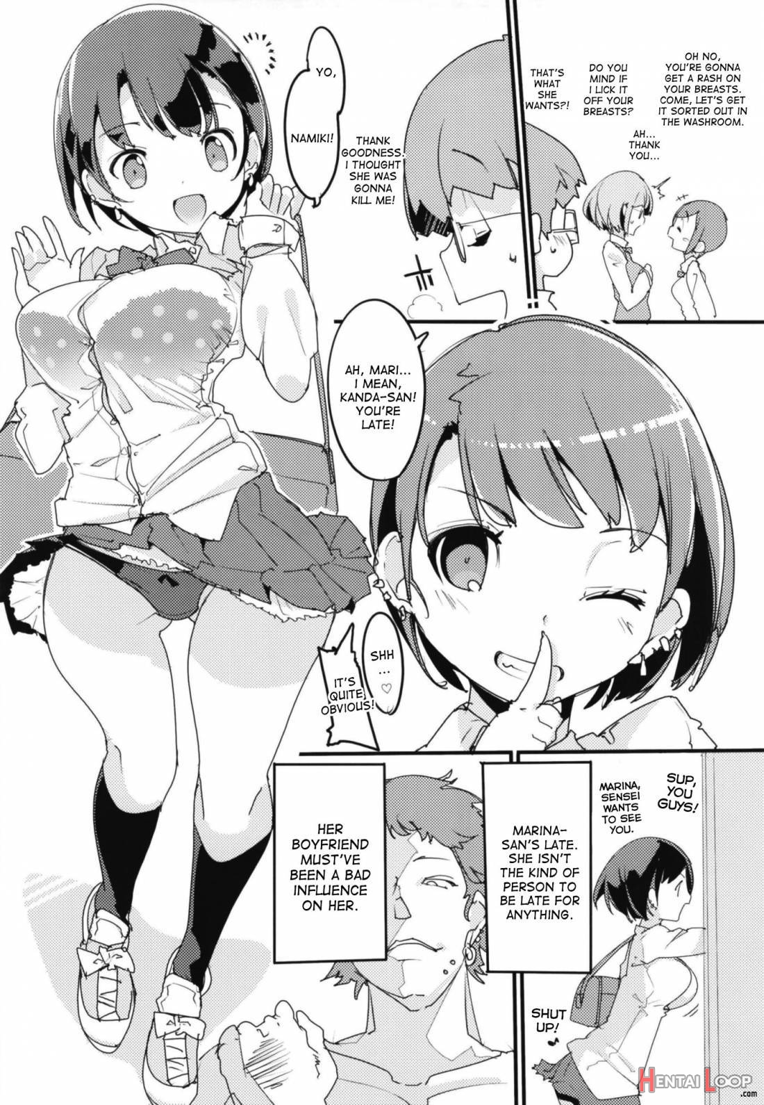 Popuni Kei Joshi Panic! Vol. 7 page 6