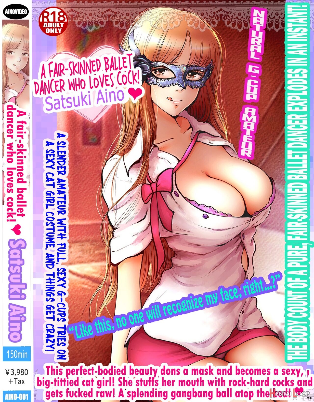 Story Of Amateur - Porn-filming Story (by Aino) - Hentai doujinshi for free at HentaiLoop