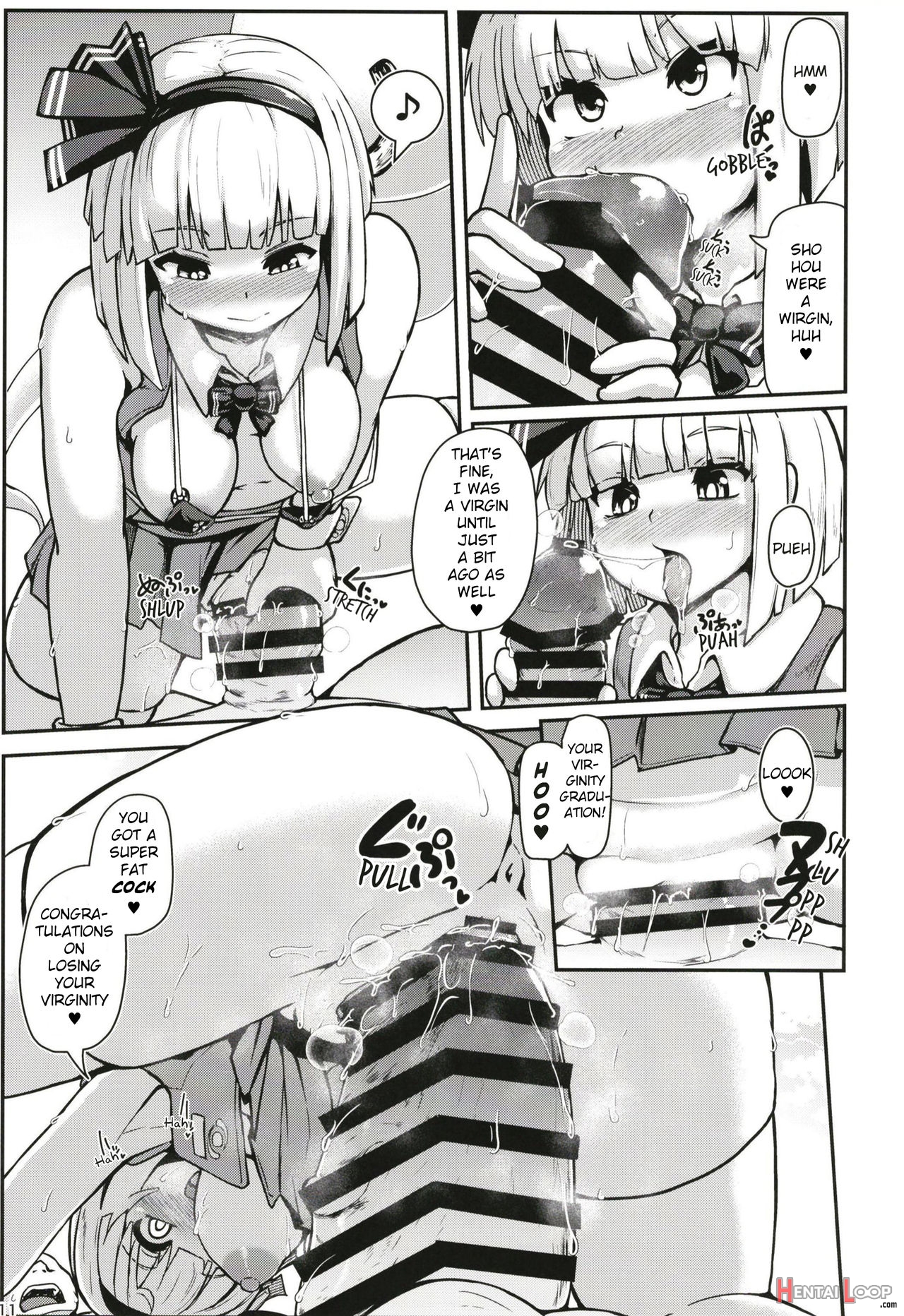 Possessed By The Spirit Of A Milk Cow In Heat!? Meeting Nymphomaniac Youmu With Huge Tits!! page 11