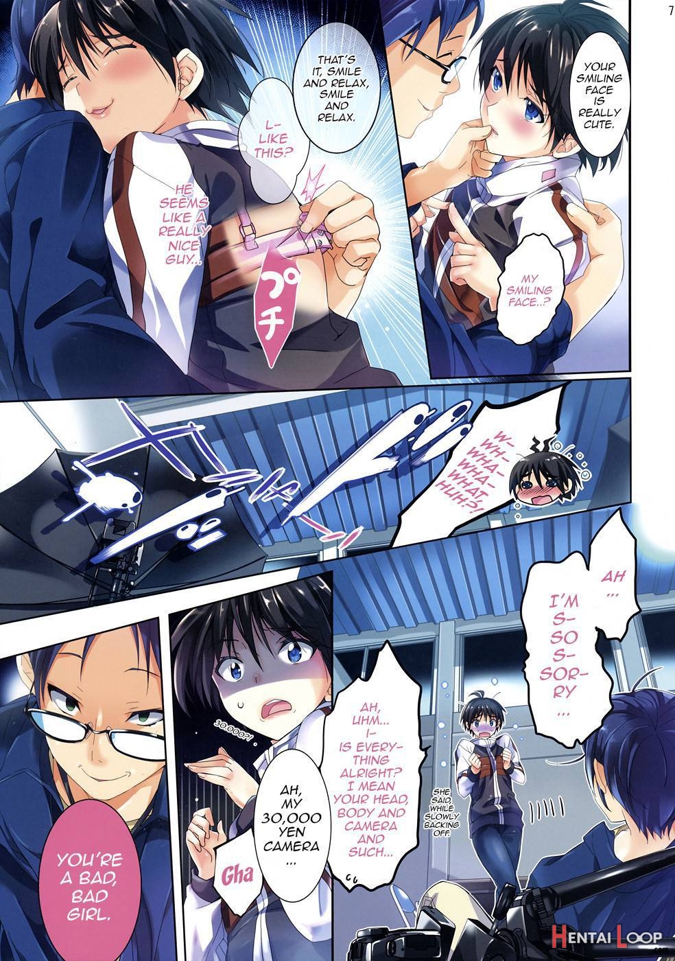 Powerful Otome 4 page 6
