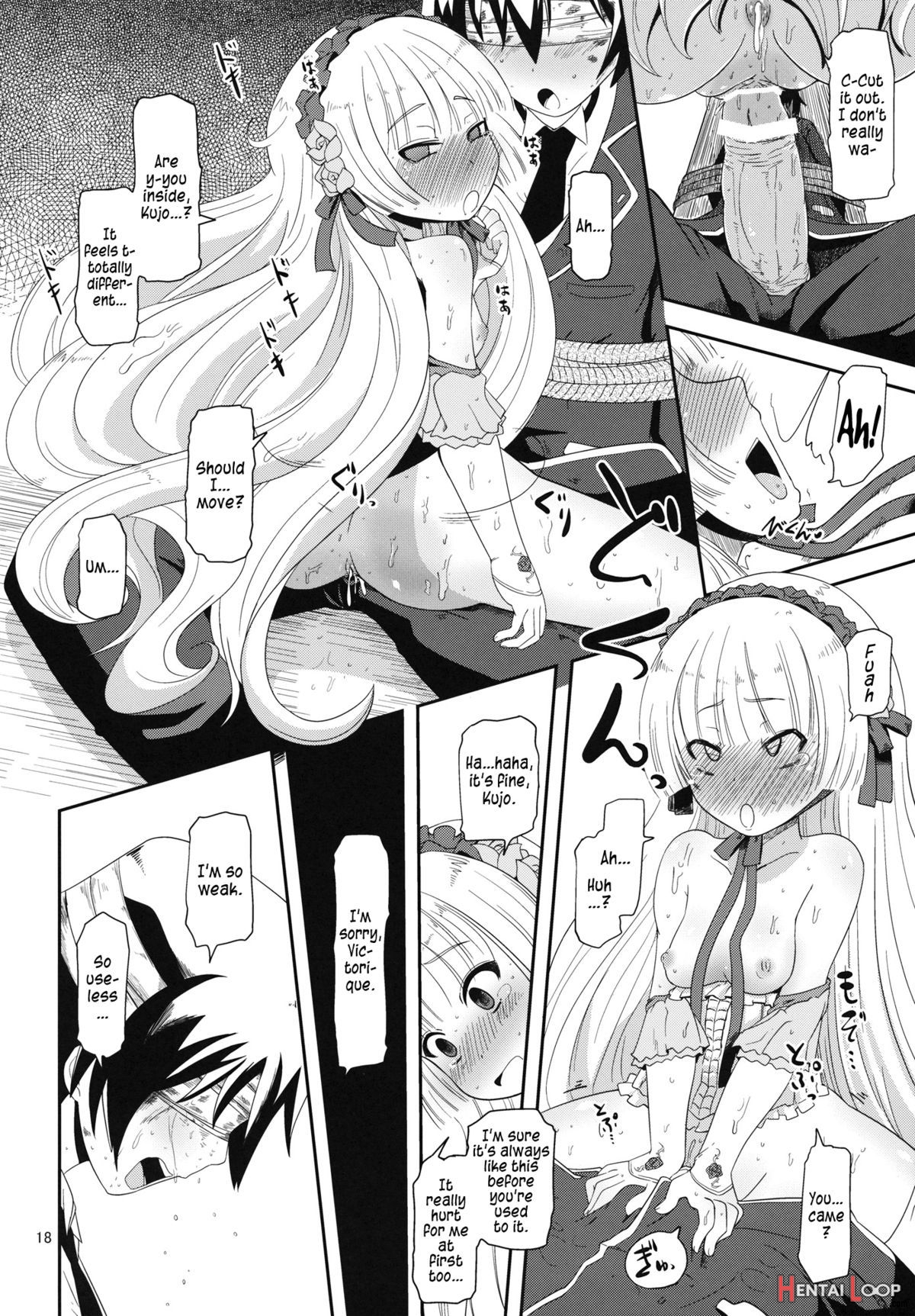 Pregnant Gosick Girl page 17