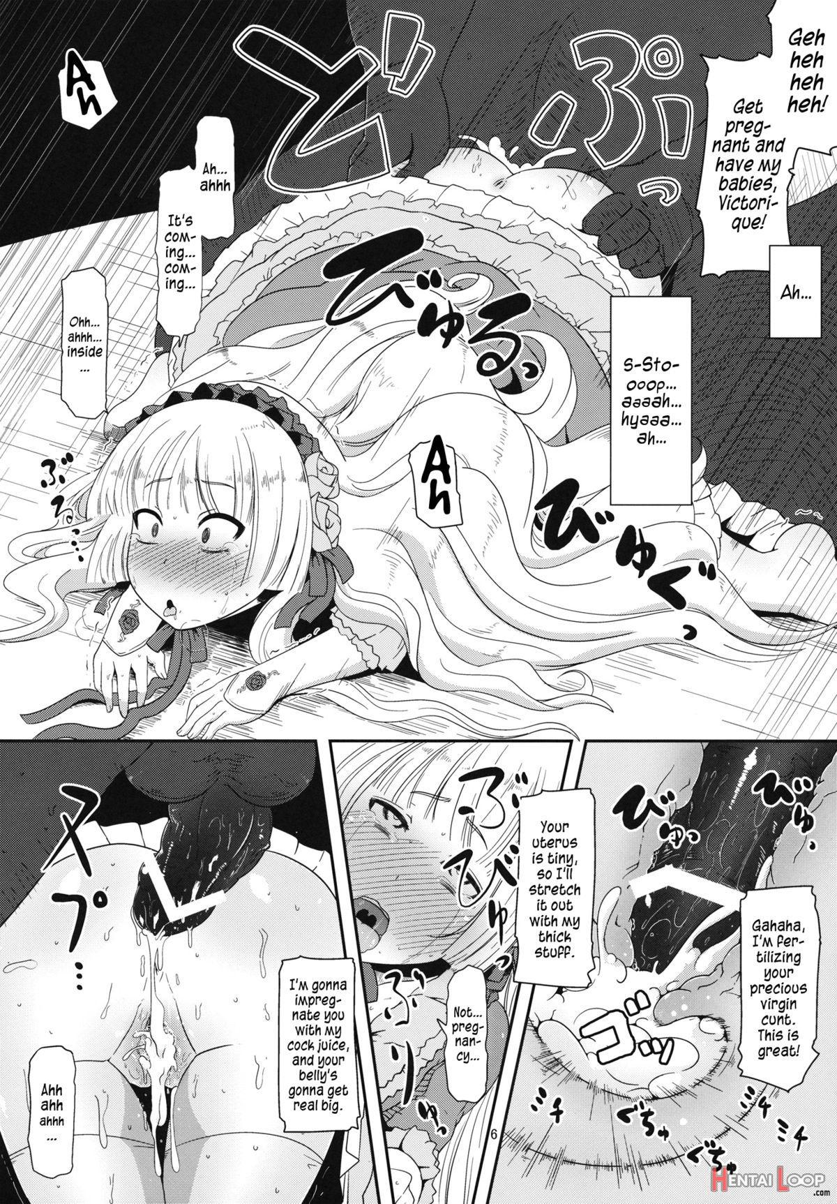 Pregnant Gosick Girl page 5