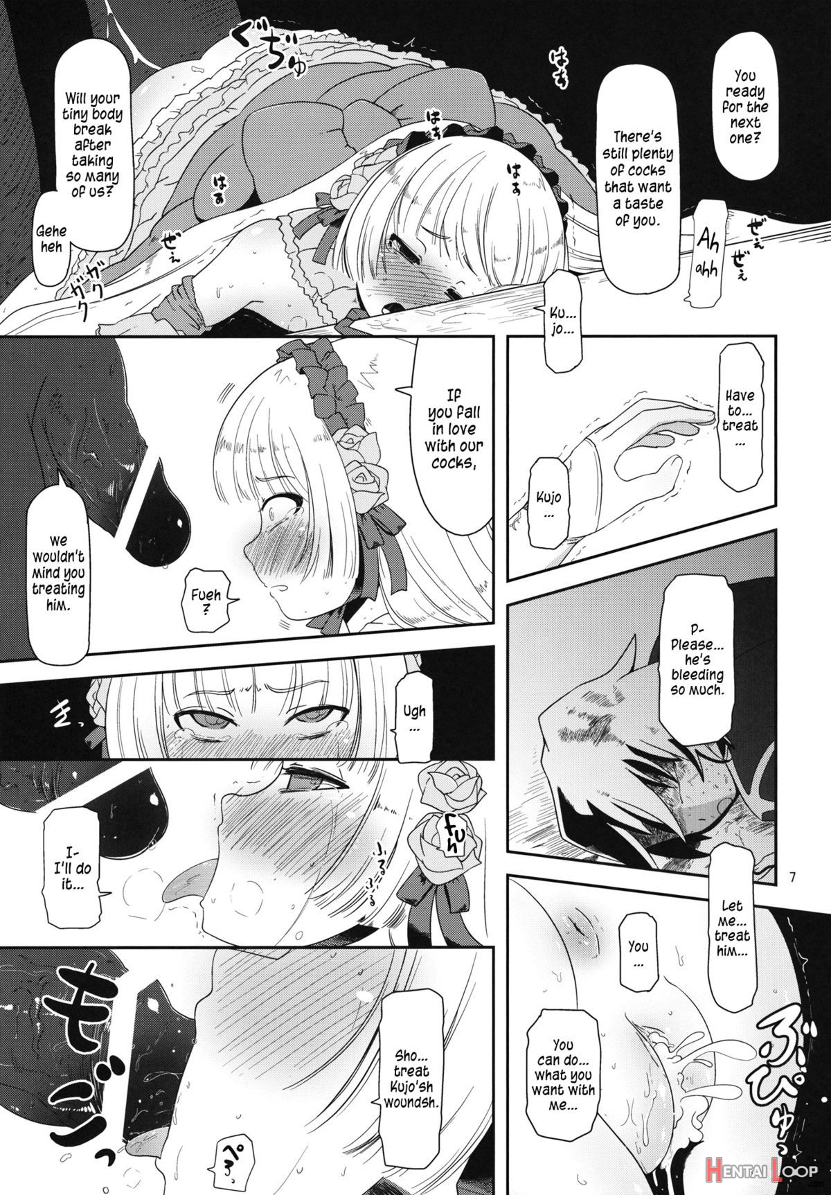 Pregnant Gosick Girl page 6