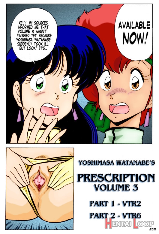 Prescription Vol.3 page 3