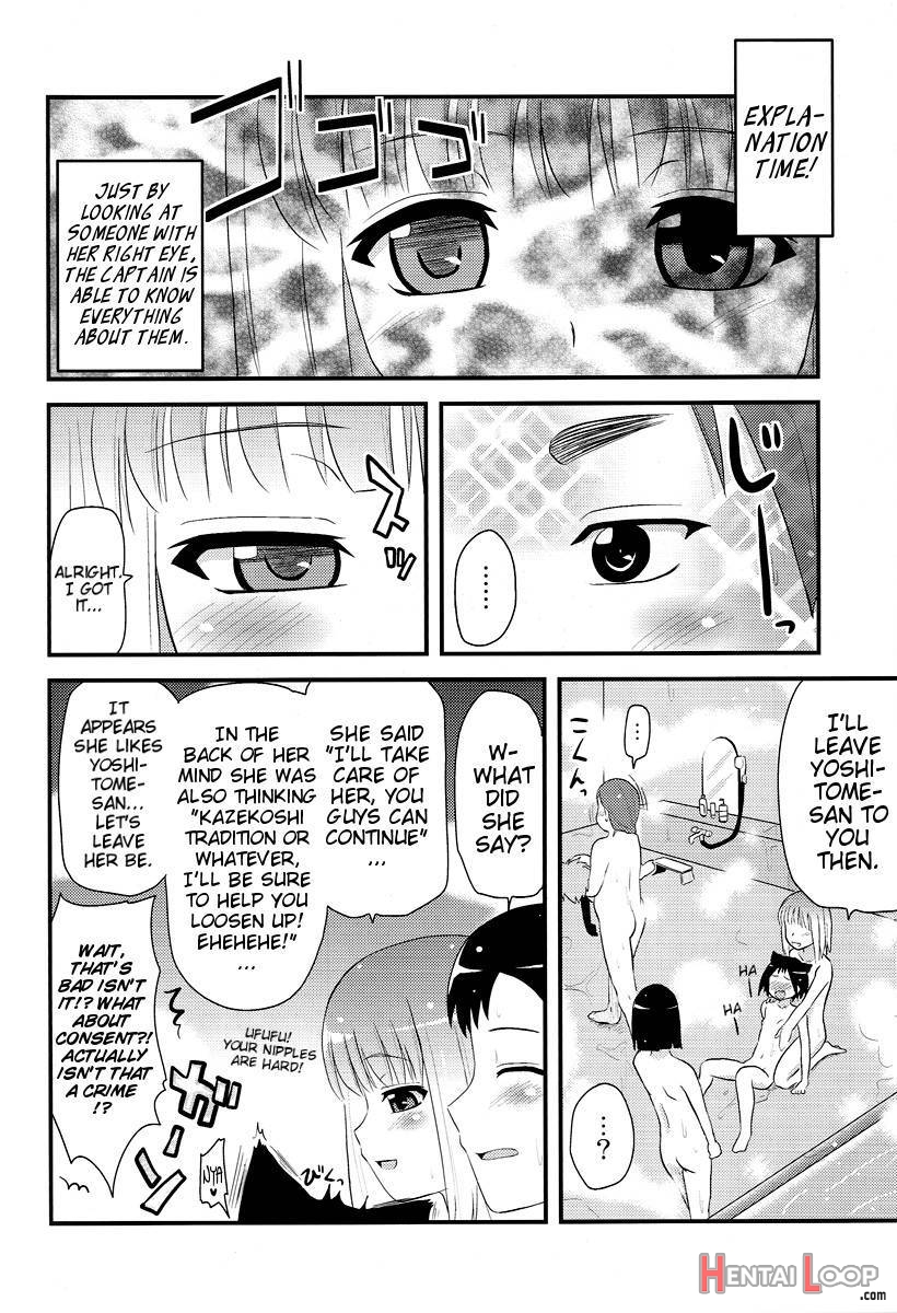 Prestigous! Kazekoshi Girl’s Mahjong Club Captain’s Bath! page 9