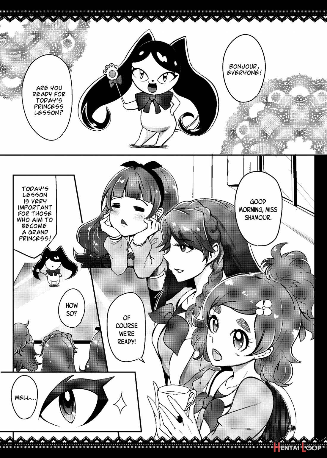 Princess Sakusei Lesson page 2