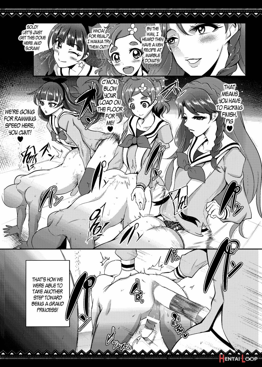 Princess Sakusei Lesson page 20