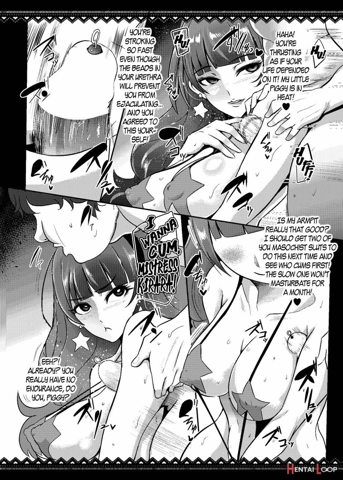 Princess Sakusei Lesson page 9