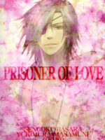 Prisoner Of Love page 1