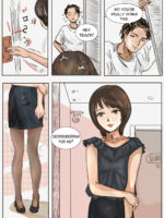 Private Teacher_家庭教師 page 4