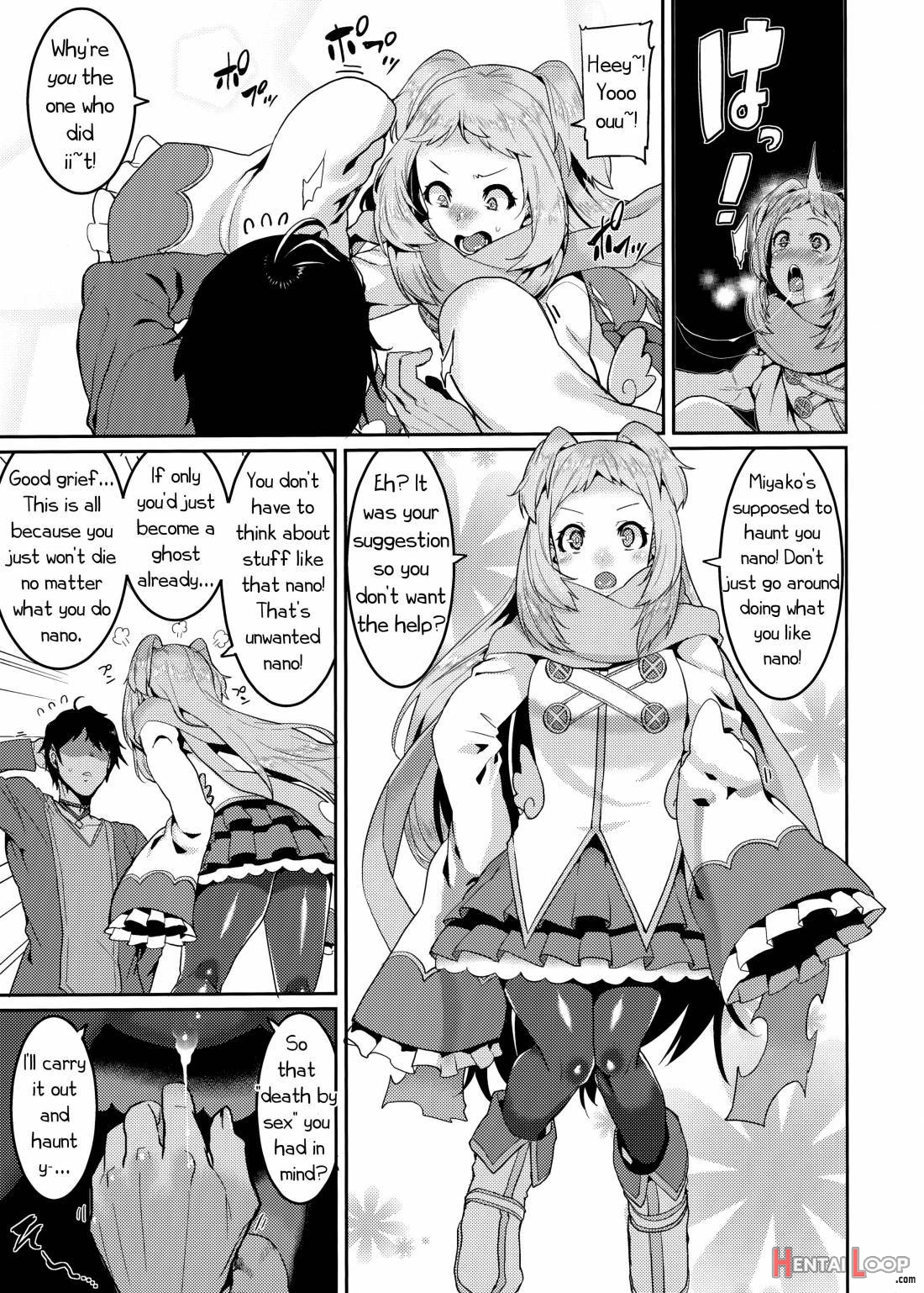 Pudding Switch page 4
