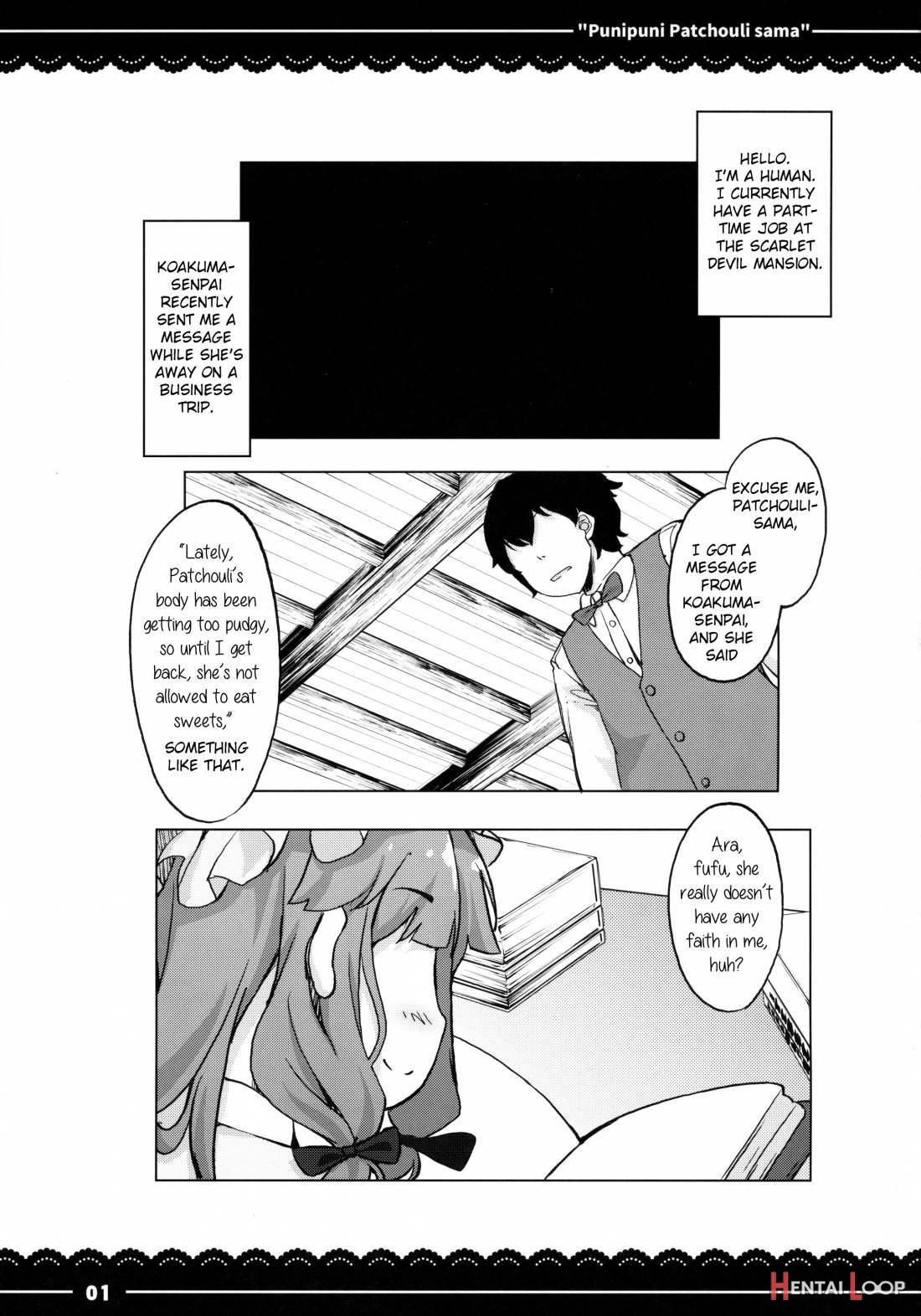 Punipuni Patchouli-sama page 2