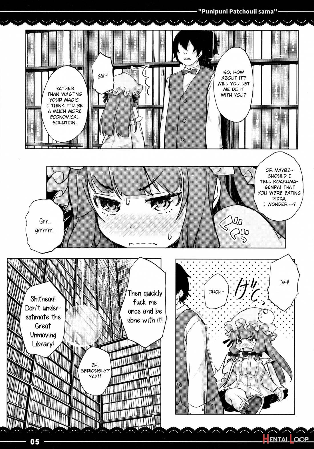 Punipuni Patchouli-sama page 6