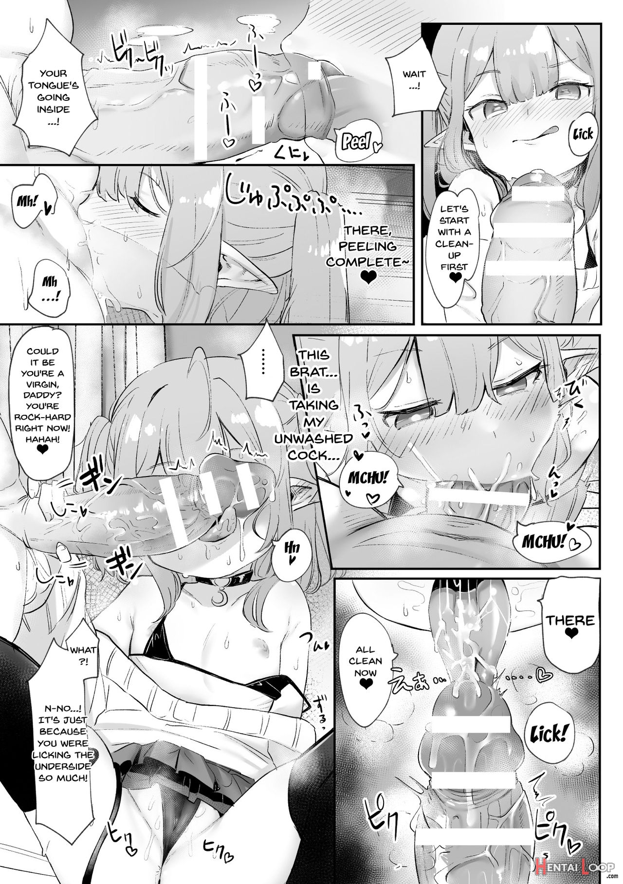Punishing A Bratty Young Succubus Vol. 1 page 7