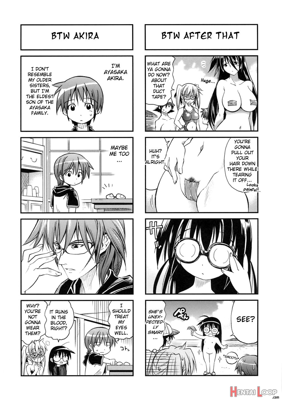 Pura-tina Plus<biribiri> page 199