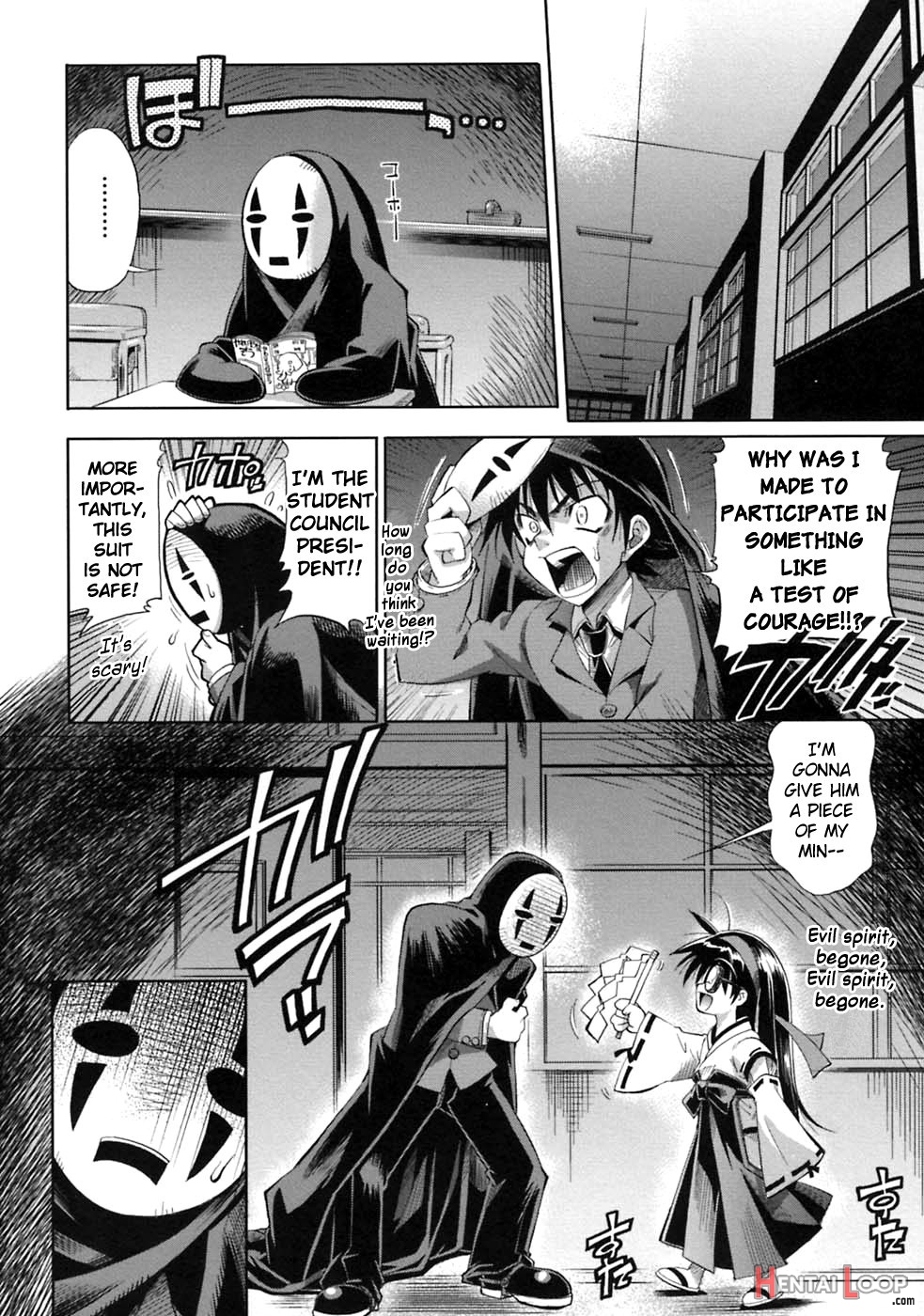 Pura-tina Plus<biribiri> page 96