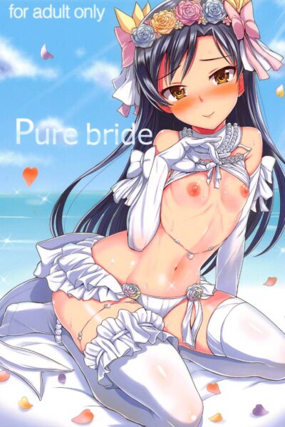 Pure Bride page 1