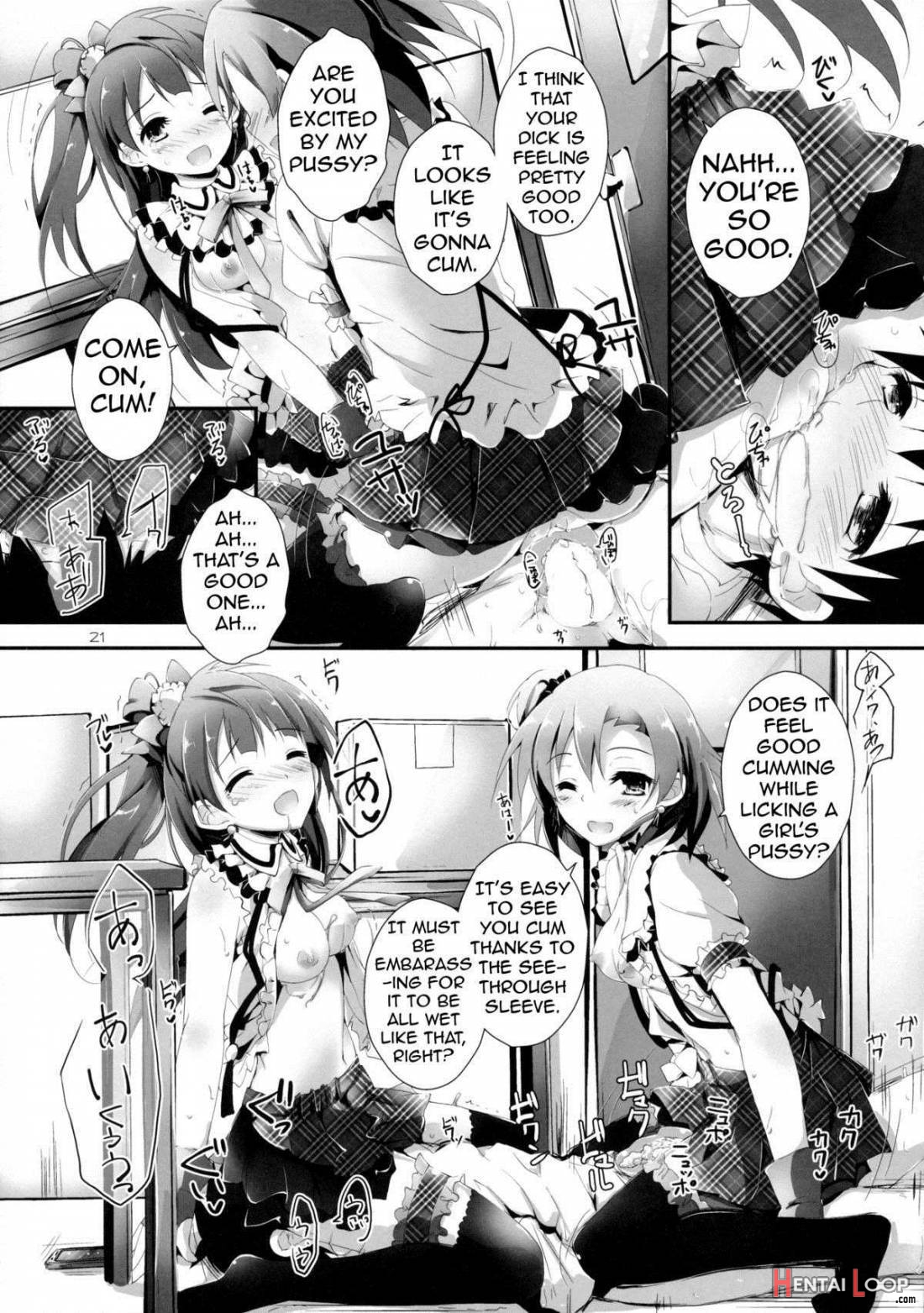 Pure Girls Punish page 20