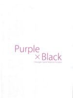 Purple X Black page 2