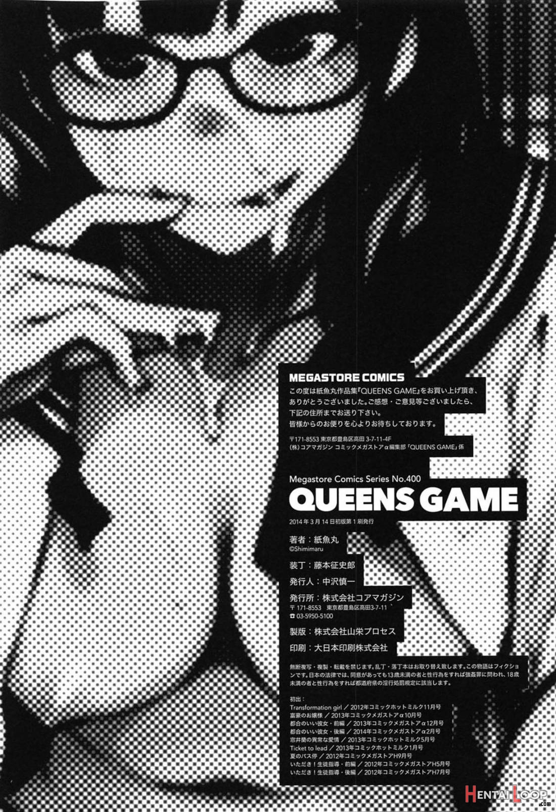 Queens Game page 197
