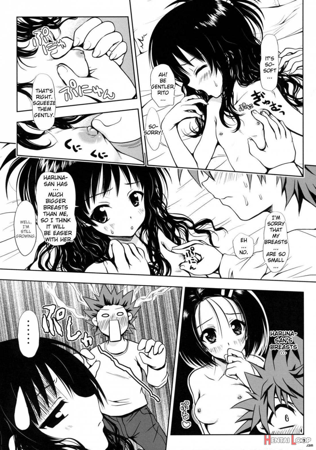 R Mikan page 11