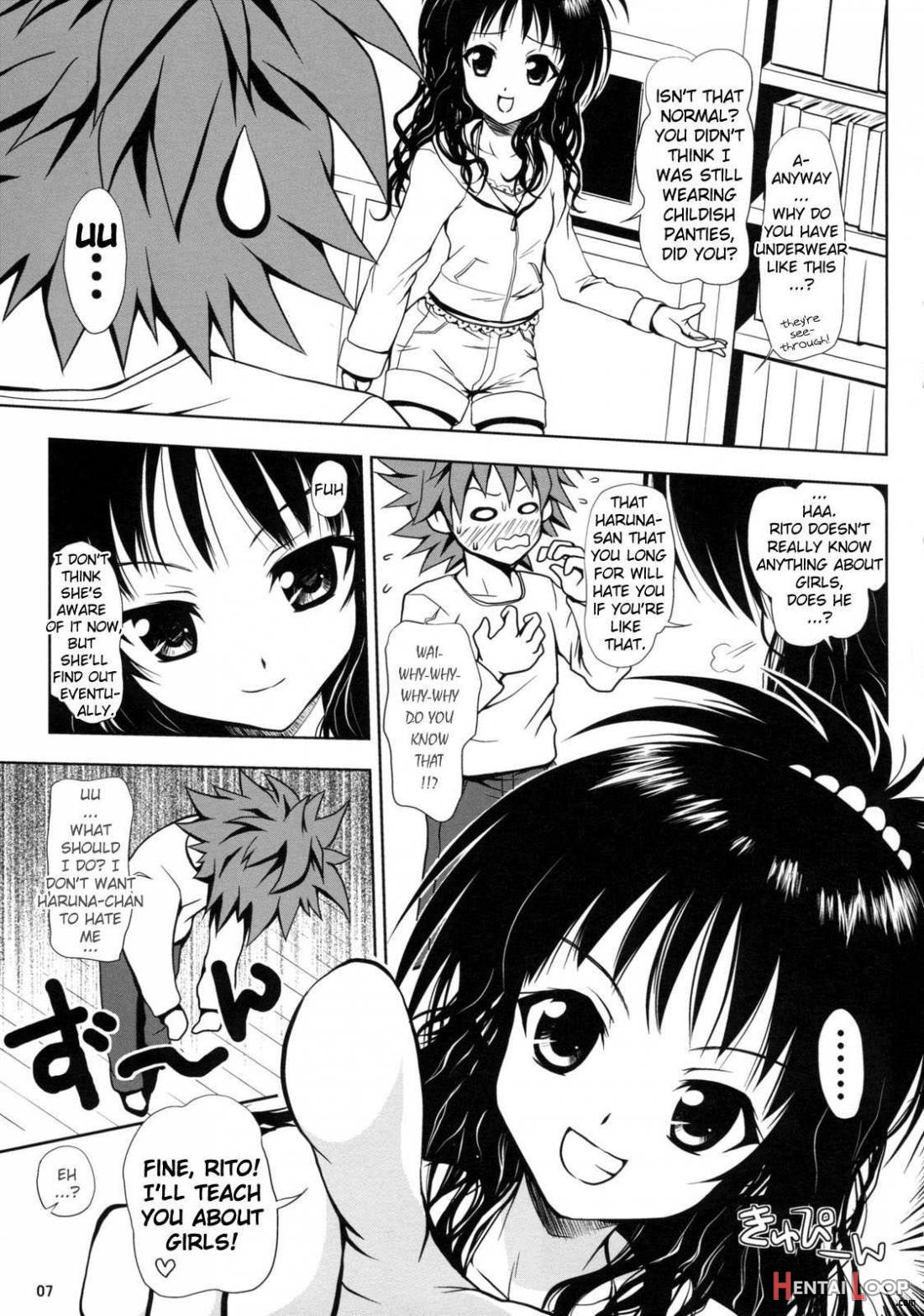 R Mikan page 5