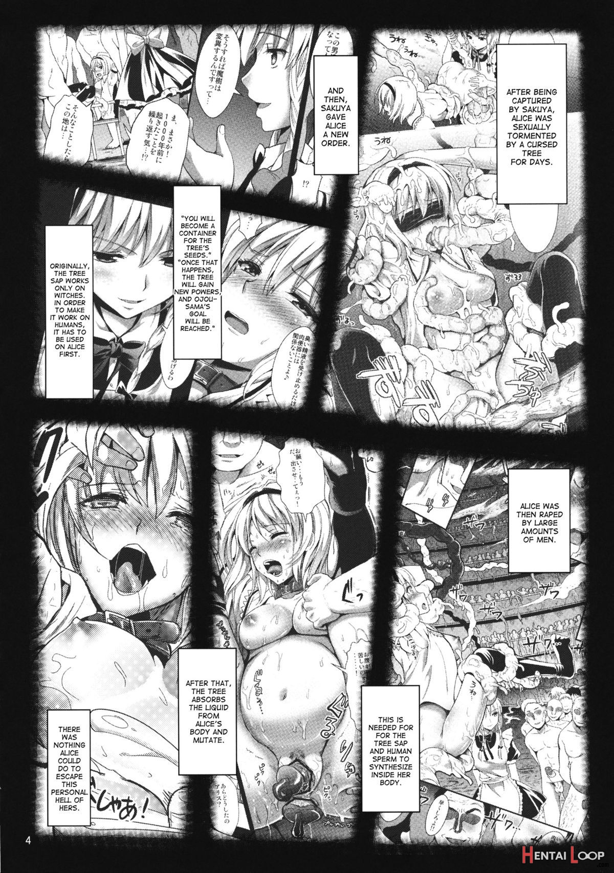 R Shoku 2c page 2