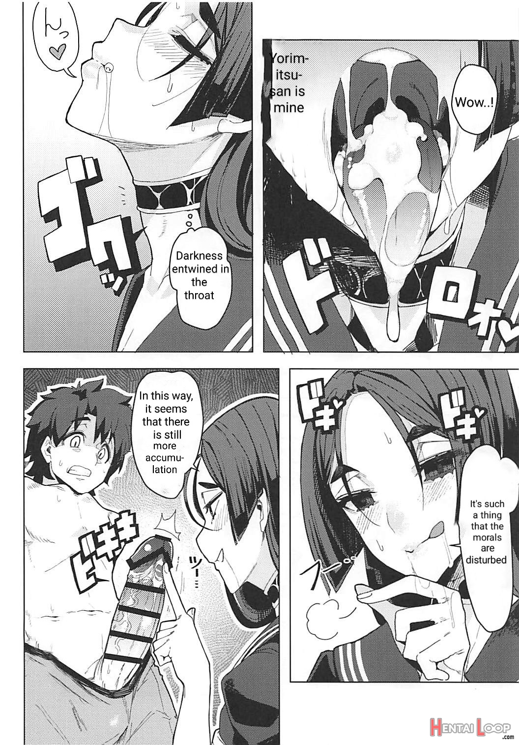 Raikou Mama To Gokinsei Suru Hon page 9