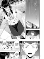 Rain -kokuhaku Shite Kita No Wa Imouto Datta- page 2