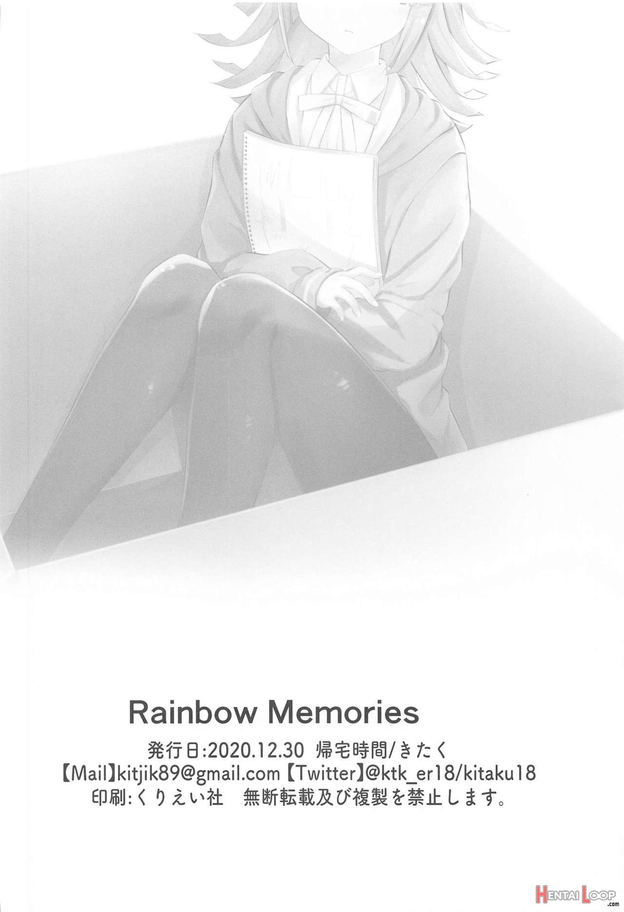 Rainbow Memories page 29