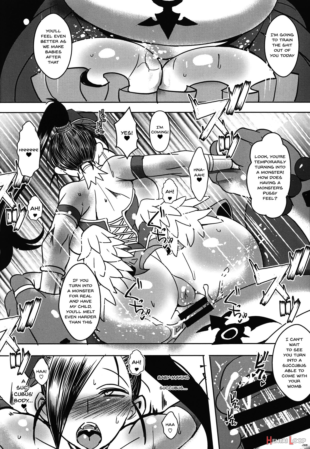 Rakuen In Hime page 17