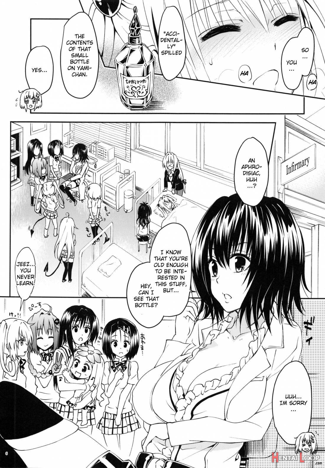 Rakuen Keikaku Darkness 2nd -anaphylaxie Is Inevitable- Futanari Yami Futatabi page 4