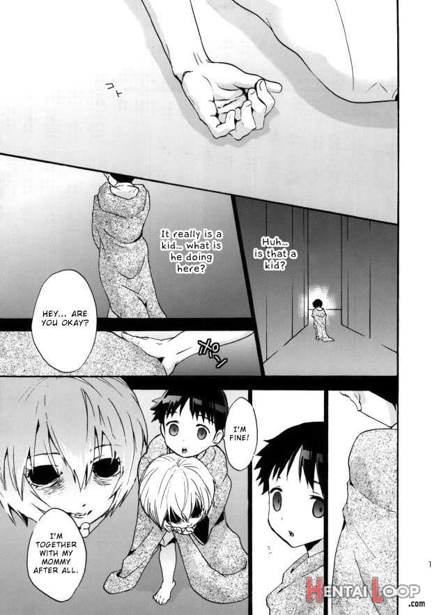 Rakuen Yori - From Eden page 12