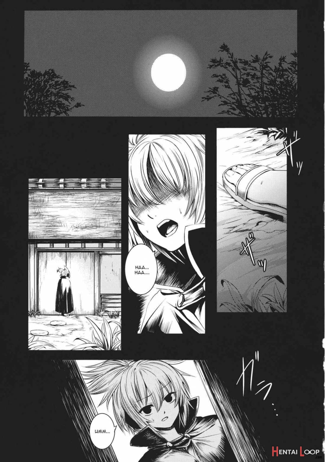 Rakujitsu No Seitokuou page 4