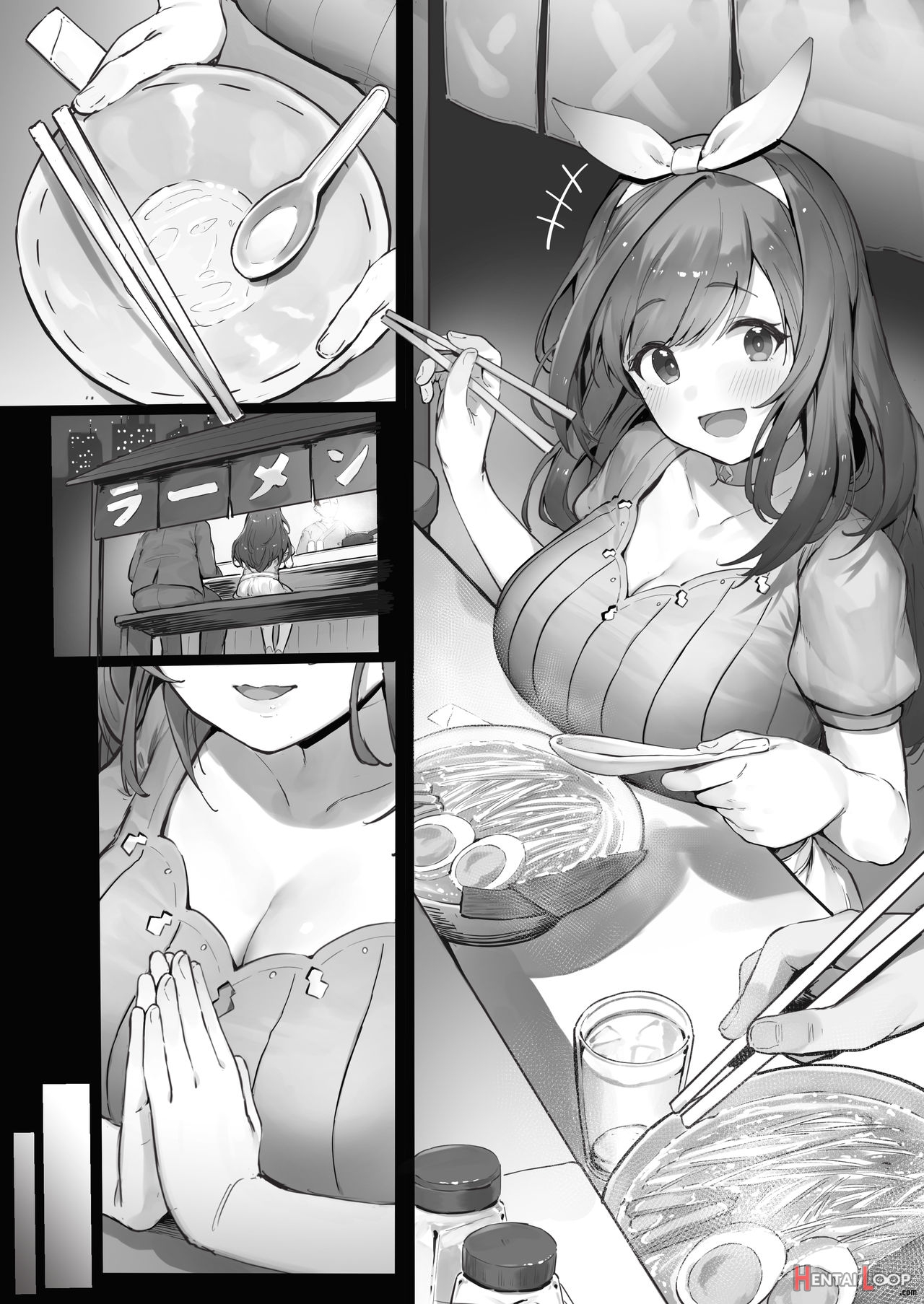 Ramen With Kogane page 7