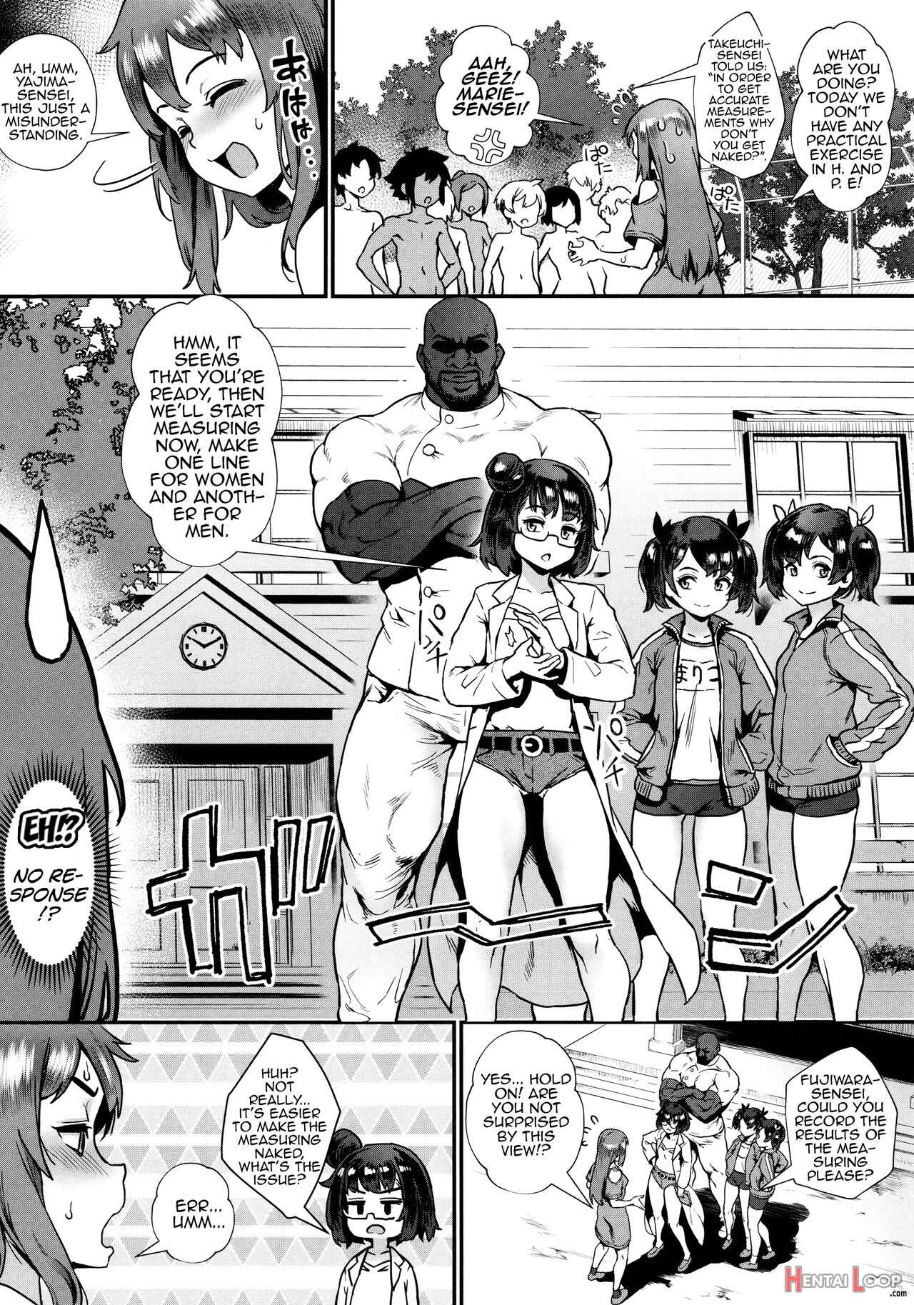 Rankou De Wakarou! page 52