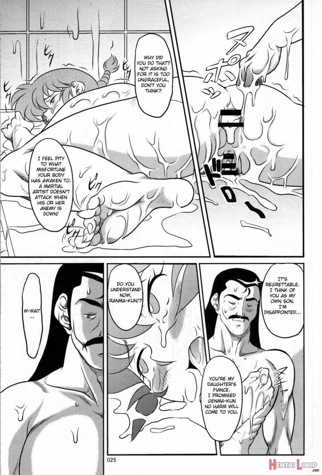 Ranma page 13