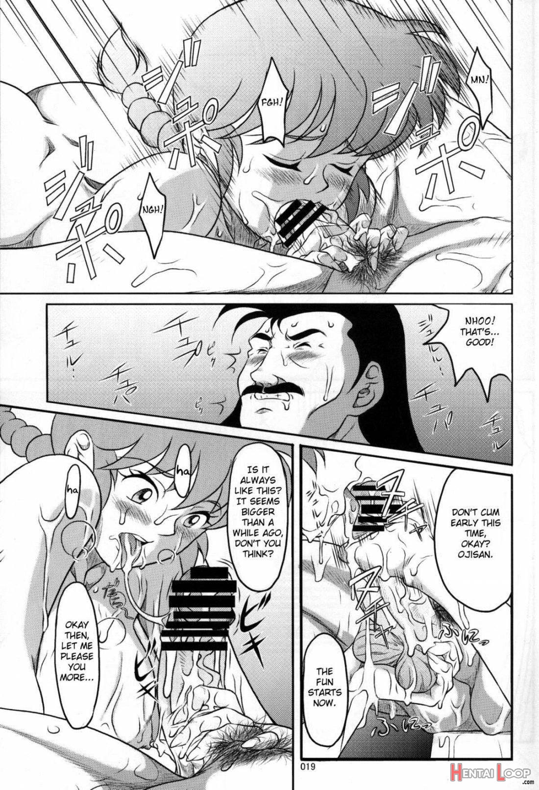 Ranma page 7