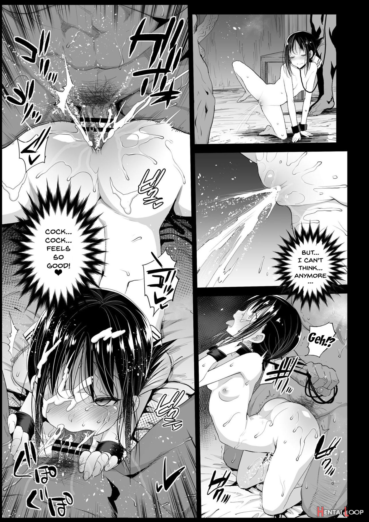 Rape Of Kaguya page 24